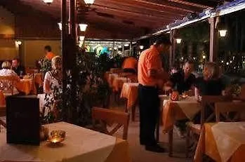 Hotel Oneiro 2*